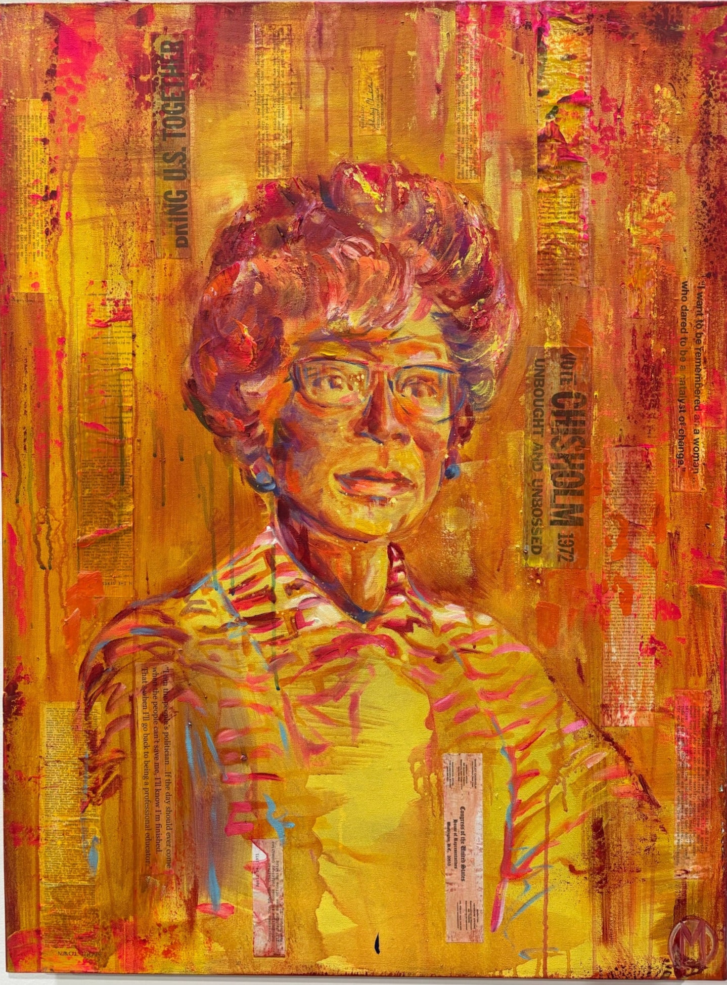"Shirley" (2024)